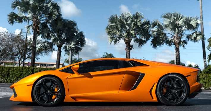 Lamborghini Aventador Orange